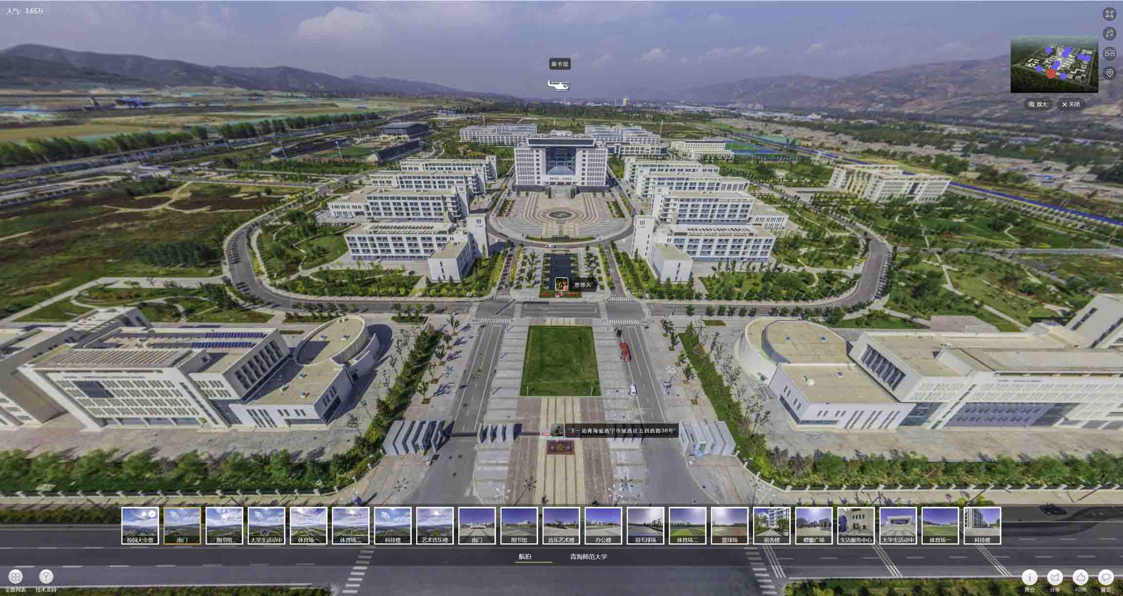 西安油菜花-惊艳半生的花海仙境